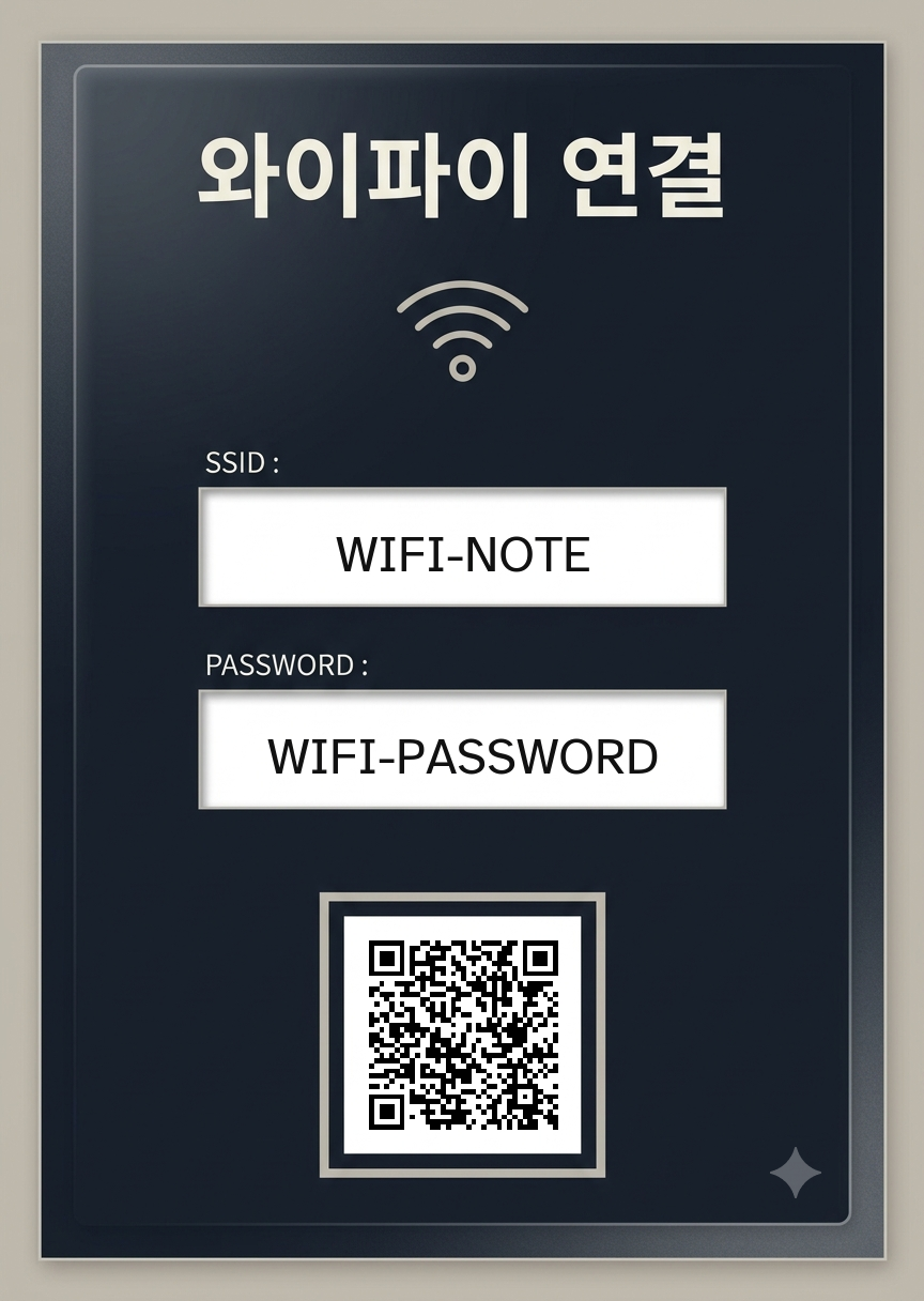 차분한 에디토리얼 워크스테이션