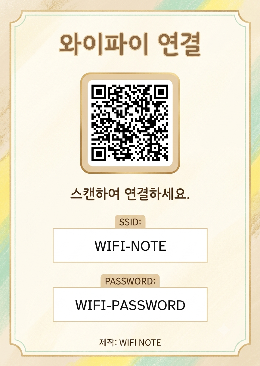 호텔 리버데뷰